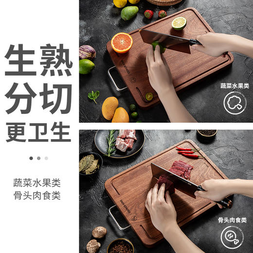 炊大皇雅厨乌檀木菜板（大） YC40CB 商品图3