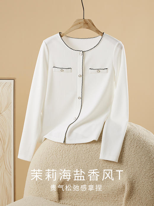 【59元福袋不支持退换】熙世界小香风肌理针织T恤女长袖2025秋季新款百搭内搭打底衫上衣 商品图2