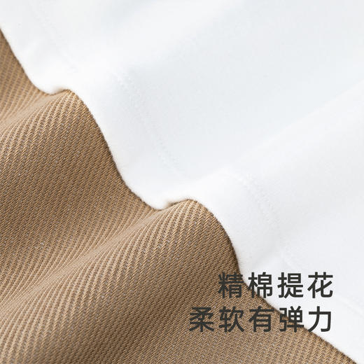 【商场同款】英氏旗舰官方旗舰店男宝哈衣宽松月亮裆秋装 商品图3