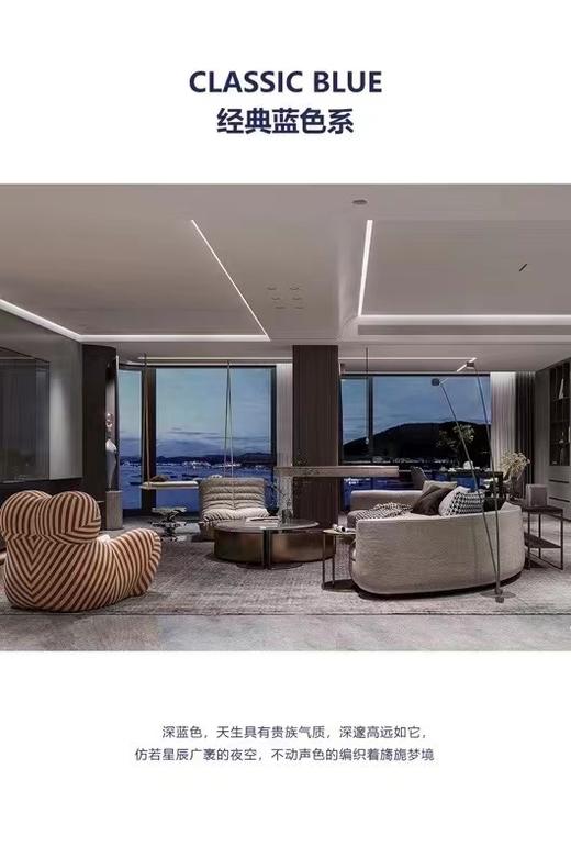 景泰四件套纯棉 商品图3