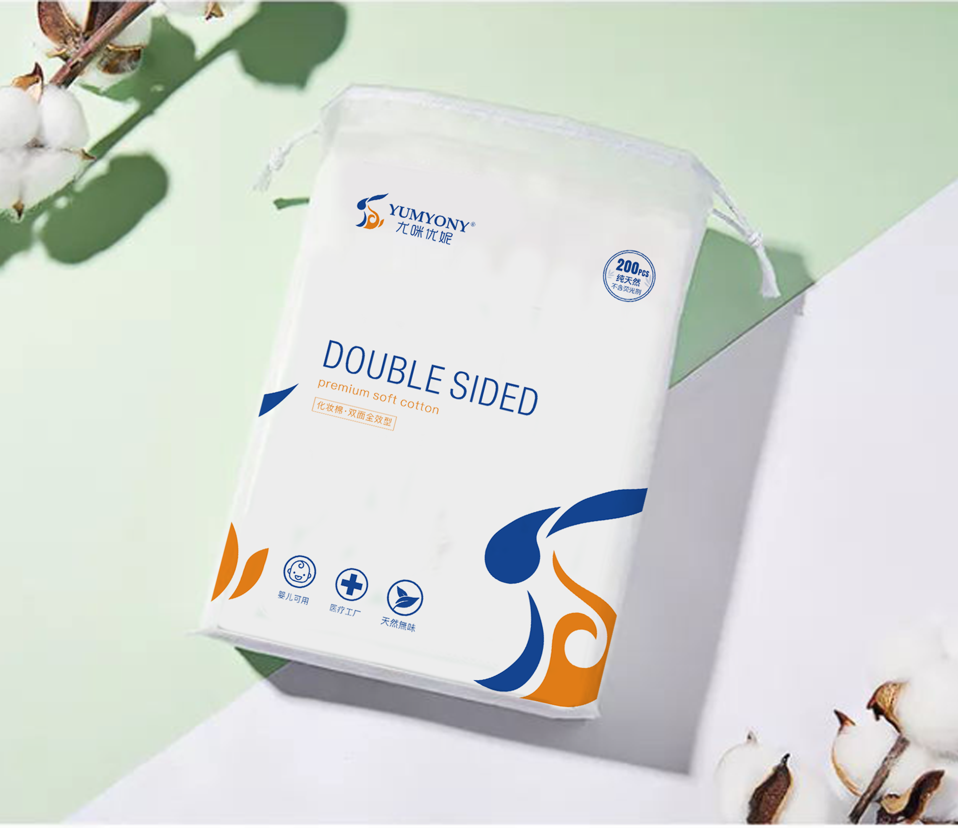 尤咪优妮双面全效化妆棉w-001