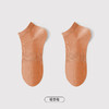 都市丽人都市锋尚简约系列高含棉袜子船袜中厚款男士常规袜FC3DE1 商品缩略图5