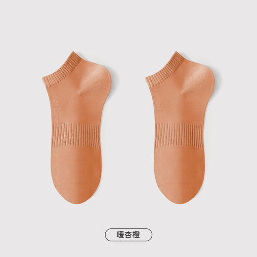 都市丽人都市锋尚简约系列高含棉袜子船袜中厚款男士常规袜FC3DE1 商品图5