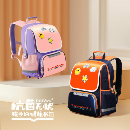【员工内购】（商品不退不换）新秀丽DREAM+DISNEY系列内里抗菌面料健康儿童书包 TU6*012 商品图0