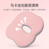 【久坐不怕 PP减压】佳奥 马卡龙幸运坐垫 商品缩略图3