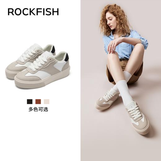 【防泼水 轻量设计】Rockfish 901不怕湿增高厚底德训鞋（35-39码） 商品图2