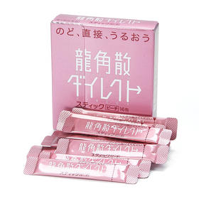 11.2g龙角散颗粒糖(水蜜桃味)