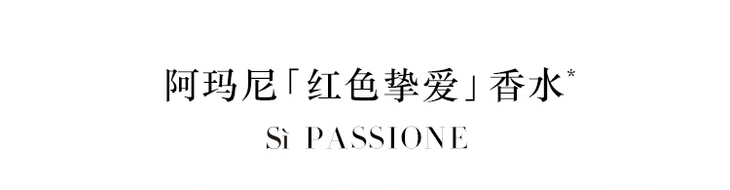 O1CN01C2Er2Y1UGSzCmt2tr_!!3527212490.png (750Ã�195)