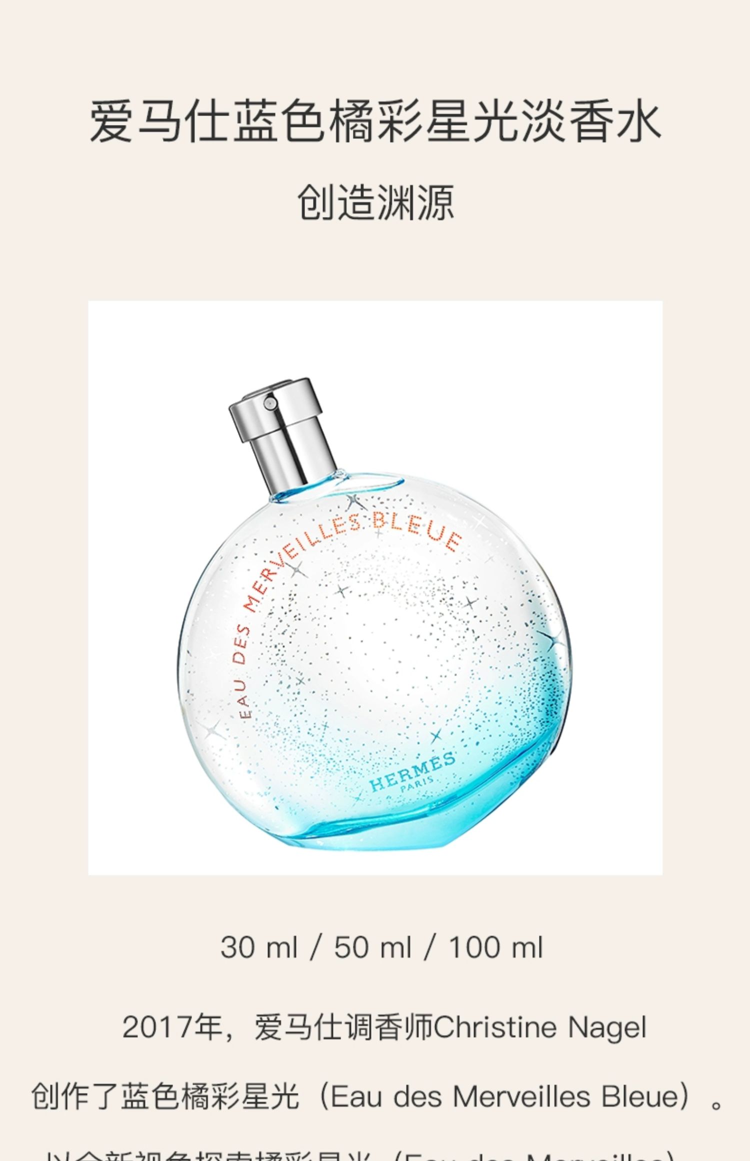 O1CN01n7H4601i5qU6k2wy2_!!2207788524362.jpg (1500Ã�2322)