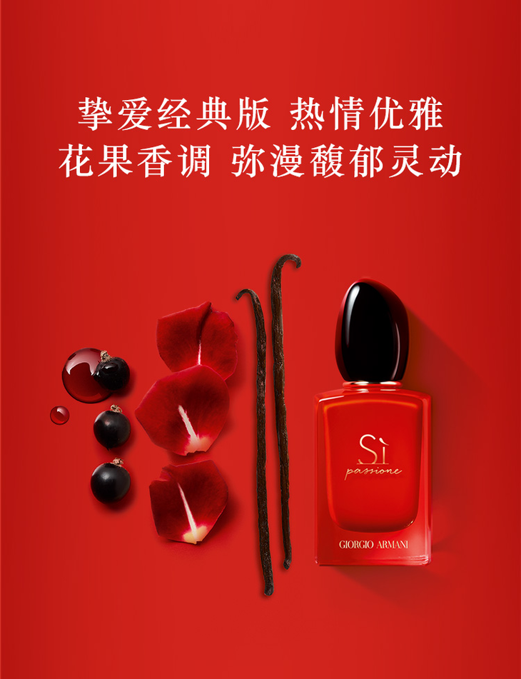 O1CN01x5Fk1w1UGSz6BjcYl_!!3527212490.png (750Ã�977)