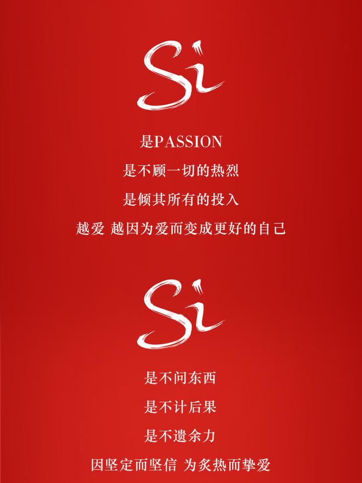 O1CN01UzRTqU1UGSz4R4wSf_!!3527212490.png (750Ã�999)