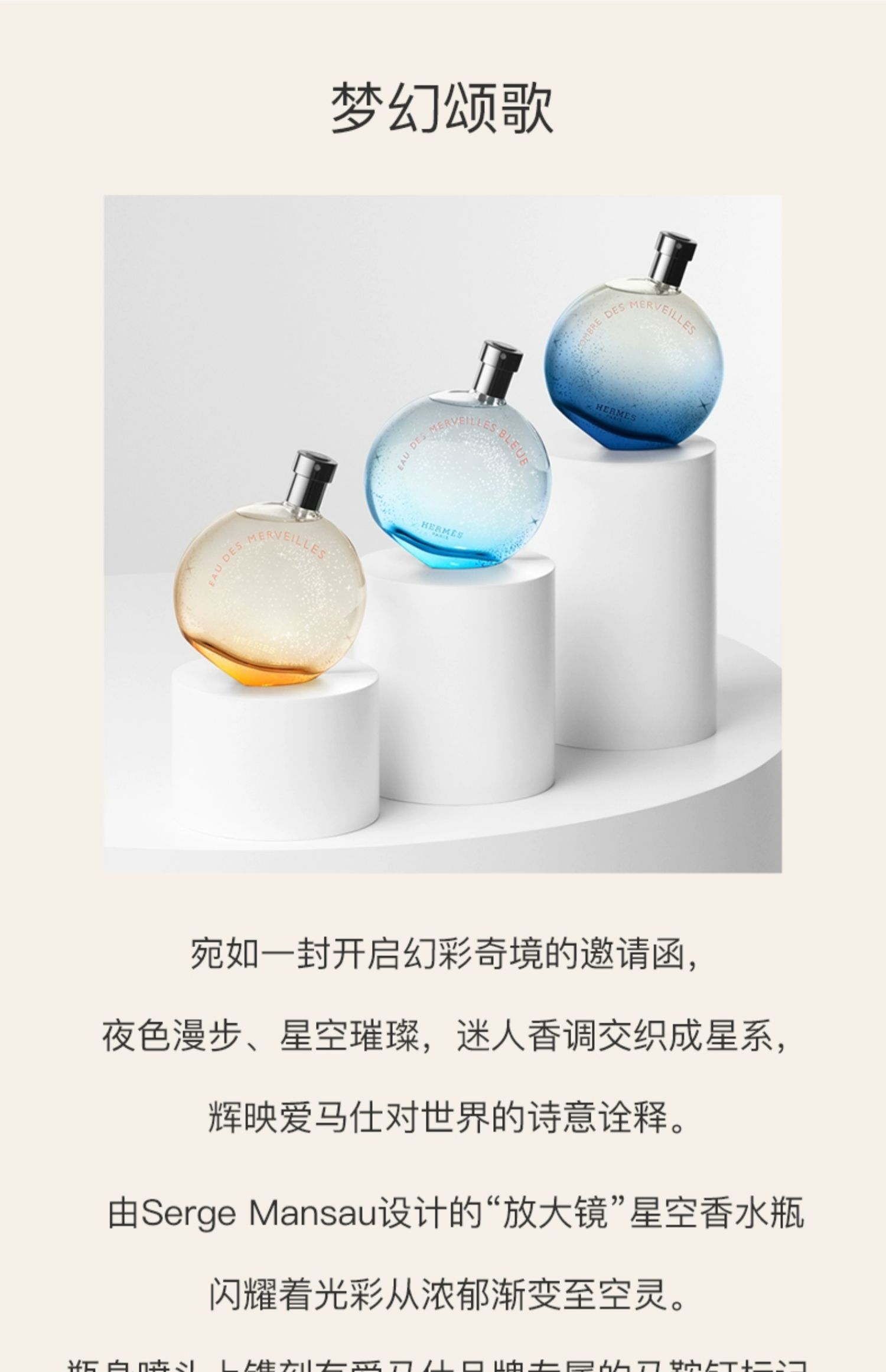 O1CN0185z1Qz1i5qU3KCEQP_!!2207788524362.jpg (1500Ã�2322)