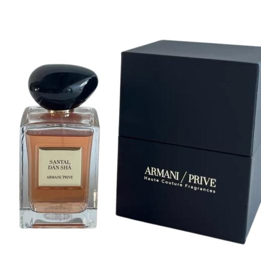 阿玛尼颐和清檀高定私藏香氛木质调清新持久留香香水 商品图0