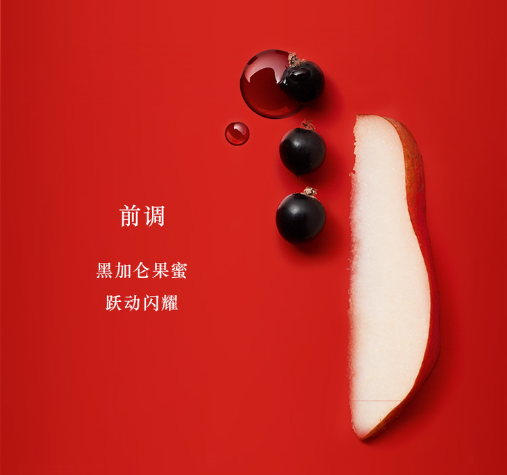 O1CN01cdiLWU1UGSzCmur8d_!!3527212490.png (750Ã�702)