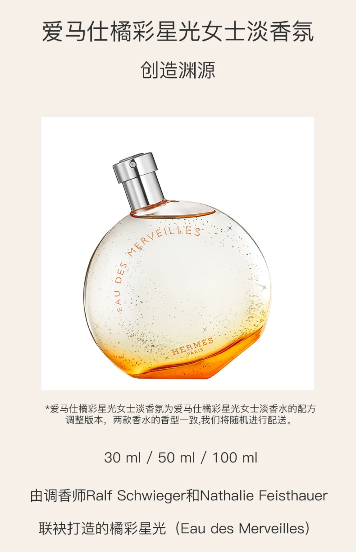 O1CN01h1cM111i5qU3KBxnD_!!2207788524362.jpg (1500Ã�2322)