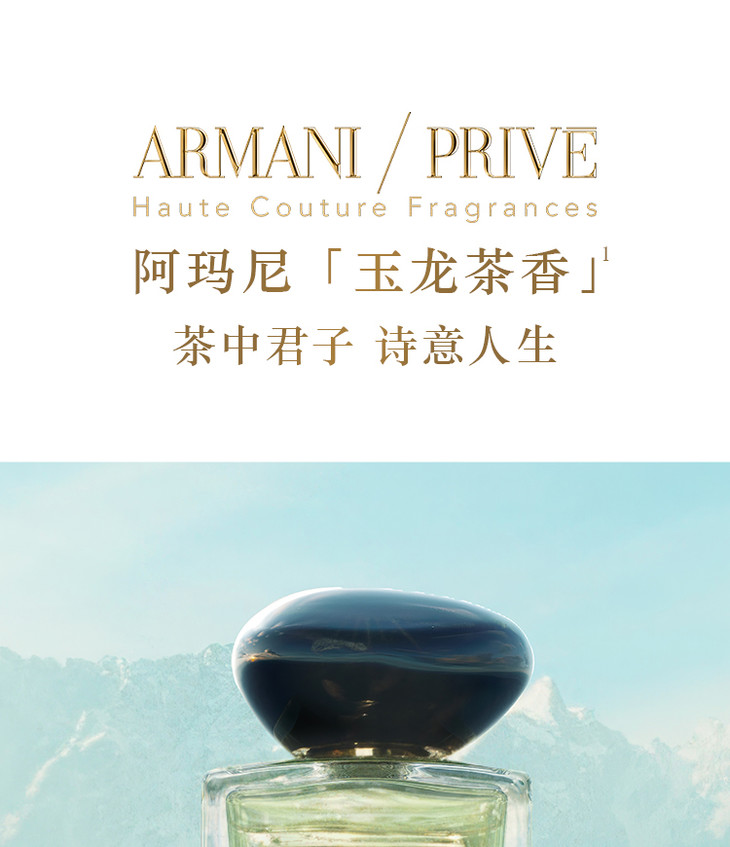 O1CN01FeqFBa1UGT3yciVD4_!!3527212490.jpg (750Ã�870)