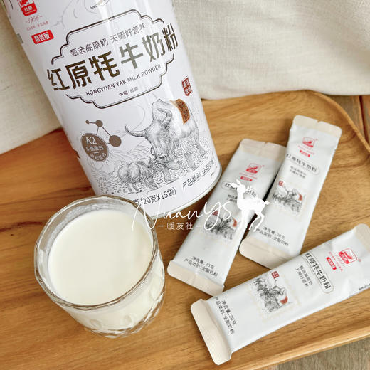 【高钙 有木几奶源】牦牛奶粉 300g/罐（20克*15袋） 红原 商品图3