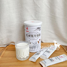 【高钙 有木几奶源】牦牛奶粉 300g/罐（20克*15袋） 红原