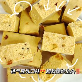 躺shou真的太爽了！减脂期代餐天花板它来了！！