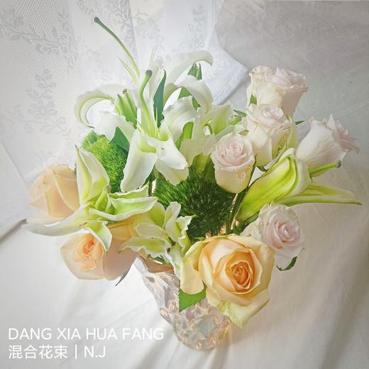 【小幸运】幸西亚玫瑰6 香槟玫瑰3 绿毛球3 白百合4朵（NJ设计） 商品图2