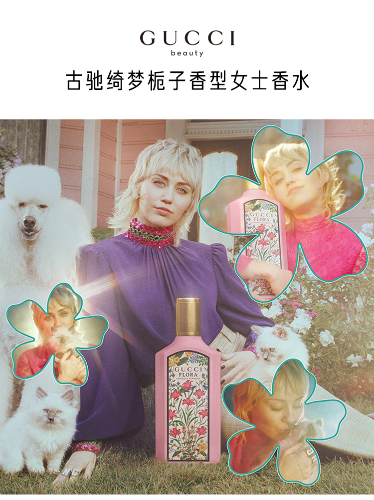 O1CN01aWa89m1yNjmm3lWIP_!!2914096567.jpg (750Ã�1001)