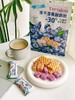 【Anemon3 爱你们冻干酸奶脆】嚼着咔嘣脆的蓝莓酸奶‼冻干蓝莓酸奶脆夹着蓝莓酸奶的威化😋奶香浓郁真的好吃 商品缩略图4