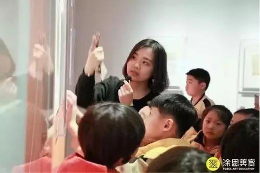 【涂思课时卡】10课时-可报名任意精选课和创作课 商品图4