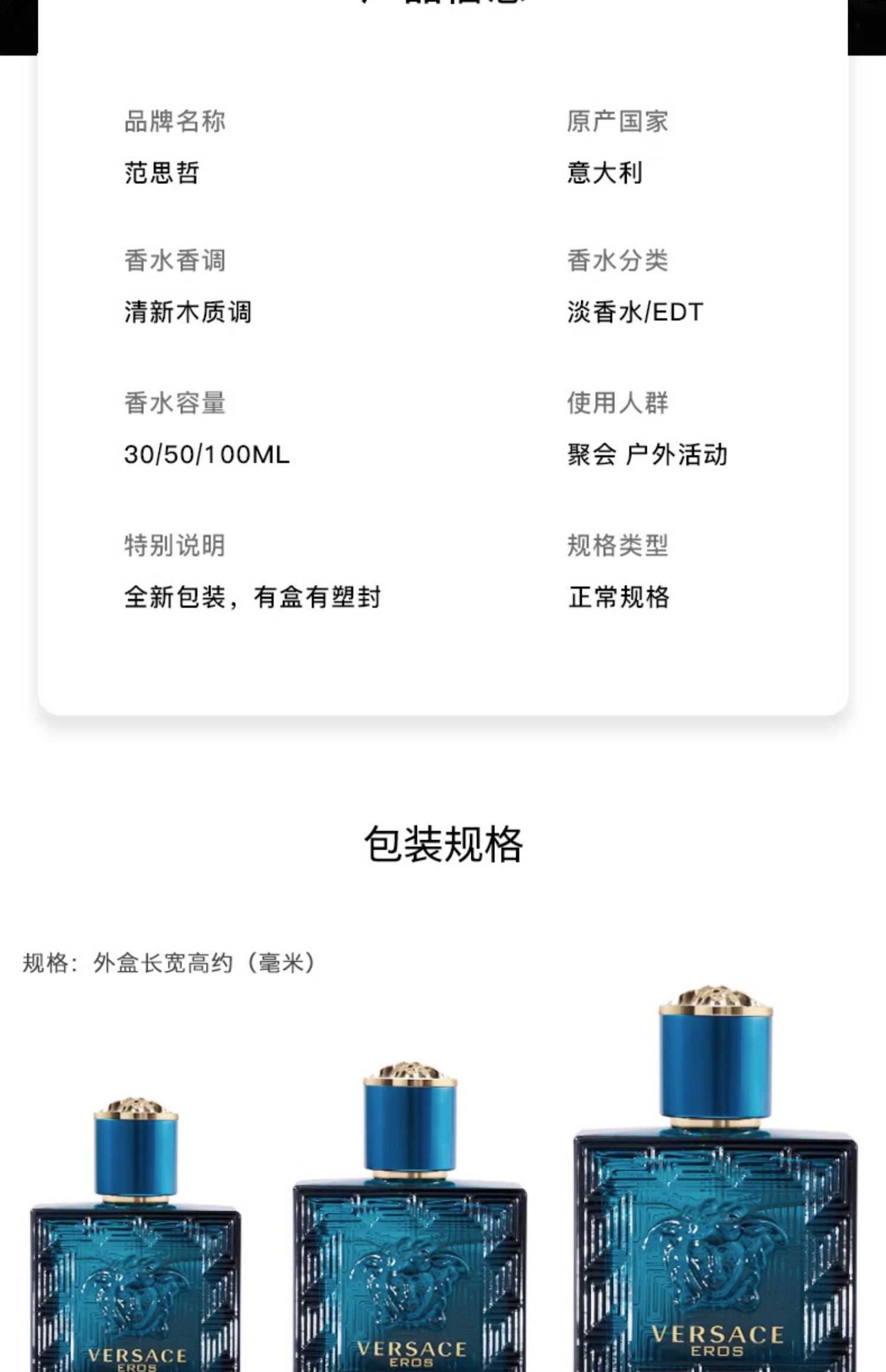 O1CN01tVyb4O1j5DYYrs8fk_!!3364684496.jpg (1500Ã�2322)