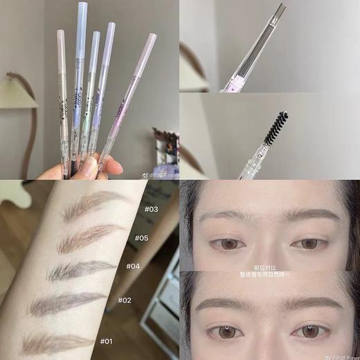 现货▲ FLORTTE/花洛莉亚双头极细眉笔 商品图2