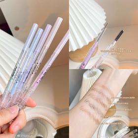 现货▲ FLORTTE/花洛莉亚双头极细眉笔