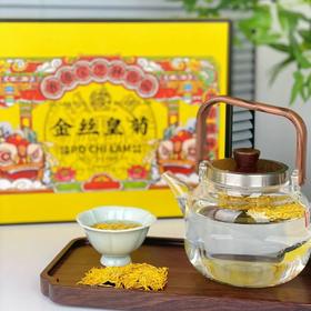 换季入秋该喝这个养生茶，千万别错过！帮你清热润燥，养肝明目~