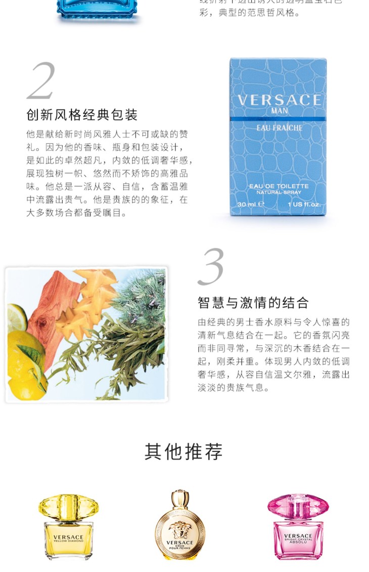 O1CN01bXFgee1msAilGB3X9_!!3020325009.jpg (1500Ã�2322)