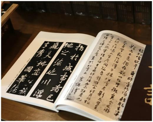 《书谱》珍藏本，16开，全15函93册，高清仿真影印，香港《书谱》杂志编，上海辞书出版社2017年版，定价12800，售价4500元。可供8套。 商品图5