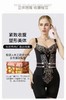 【婷曼逸】二代舒语系列新款身材管理器塑身衣腰夹束裤三件套【体雕衣】 商品缩略图3