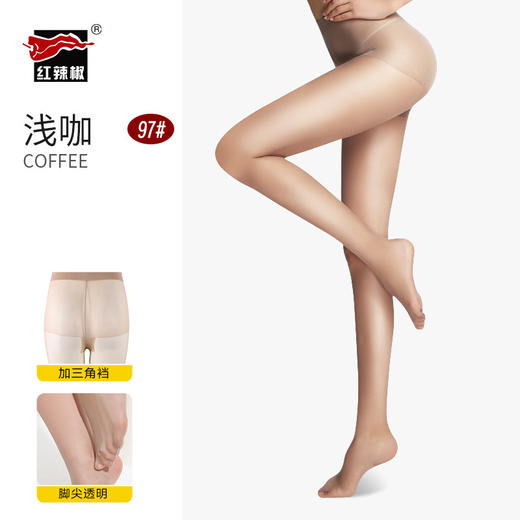 【高透自然！裸感超薄丝袜】红辣椒超薄丝袜女，夏季包心纱丝袜，防勾丝、耐磨连裤袜，透气性感美肤袜li 商品图14