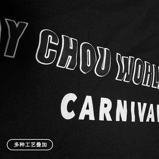 周杰伦嘉年华2023经典黑T 商品图3