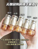 【强强联手】Clarins娇韵诗双萃焕活两件套 双萃精华50ml眼精华20ml套装 去黄滋润修护淡纹 商品缩略图4