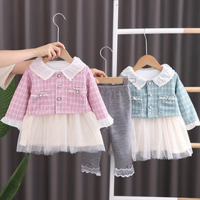 【小香风系列！洋气可爱】2023新款三件套小女孩春秋款小香风，时尚可爱，透气舒适的面料，让小女孩在春秋季节也能穿出时尚感。rysh