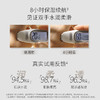 栖溪烟酰胺香氛护手霜50g 滋润保湿补水嫩肤防干燥 商品缩略图4