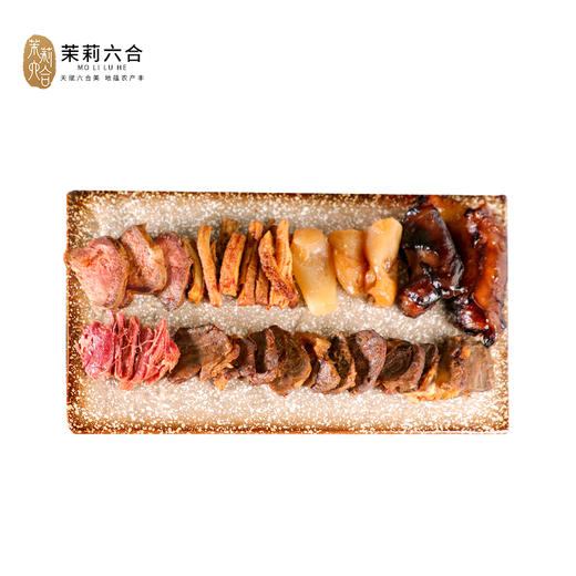 六合全牛宴八件套组合（礼盒）线上 商品图1