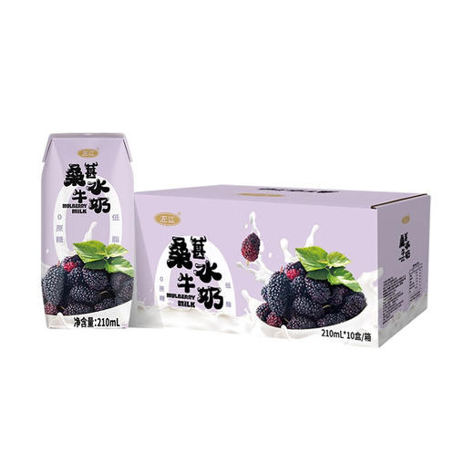 左江桑葚水牛奶210ml*10盒/箱 商品图5