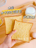 本垒水牛奶葡萄吐司410g 商品缩略图2