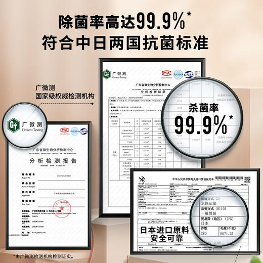 KOJA 浴室清洁剂 灰色款去除水垢 商品图4