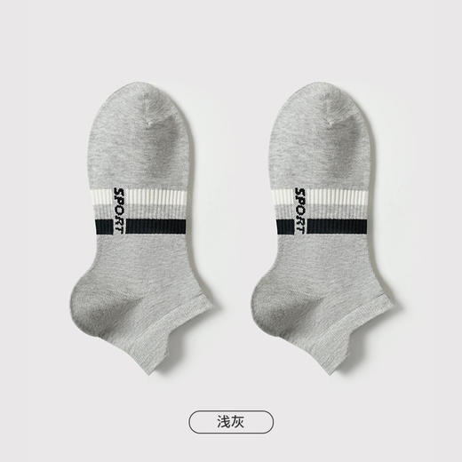 都市丽人都市锋尚休闲系列精梳棉袜子短筒袜中厚款男士常规袜FC3DE8 商品图2