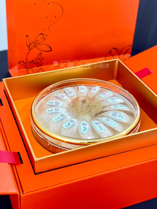 马来西亚🇲🇾溯源盏，正规溯源码毛燕进口挑毛，正规监管，纯手工挑毛，新鲜自然。 商品图13