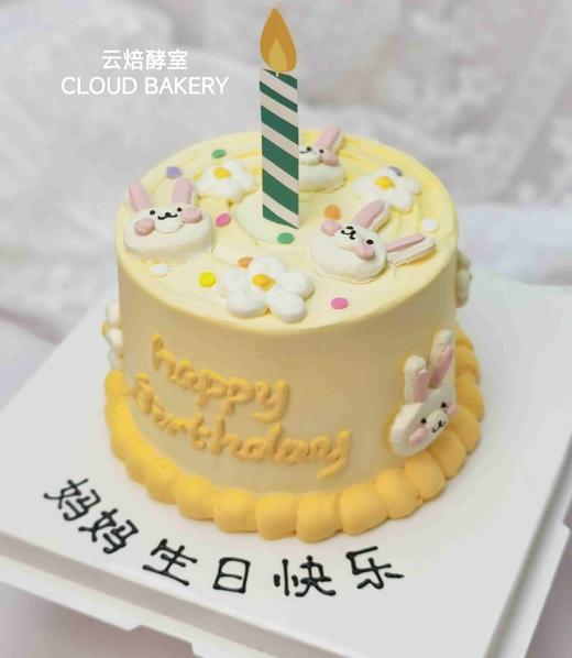 【迷你蛋糕】手绘兔兔 商品图1