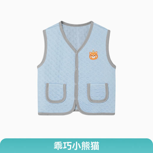 【双11秒杀49元】i-baby竹棉超柔恒温空气层马甲（12.1-12.31实付399赠送i-baby手拎包） 商品图5