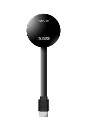 投屏器 科大讯飞办公本系列配件 适用X系列 A系列产品