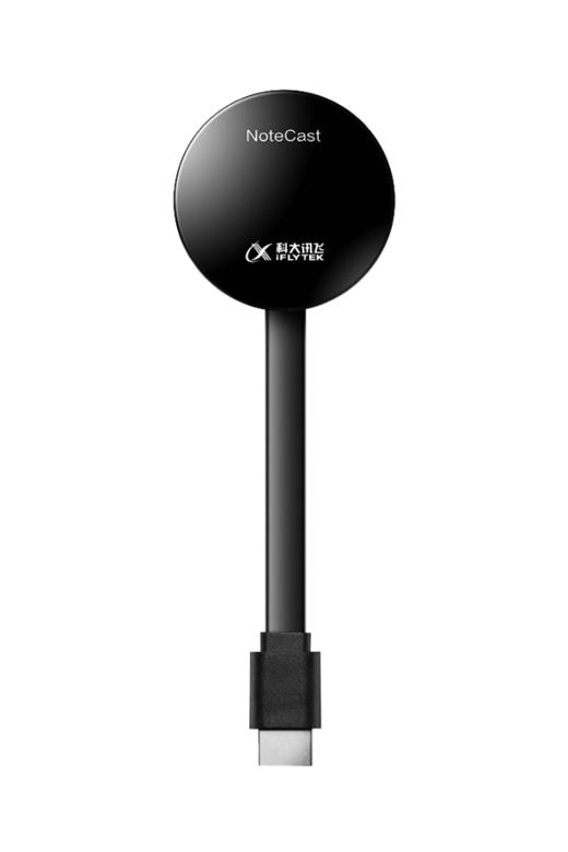 投屏器 科大讯飞办公本系列配件 适用X系列 A系列产品 商品图0