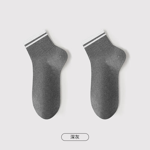 都市丽人简约系列精梳棉袜子短筒袜中厚款女士常规袜LC3DG3 商品图2